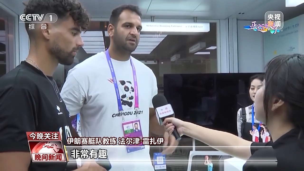 cq 手游